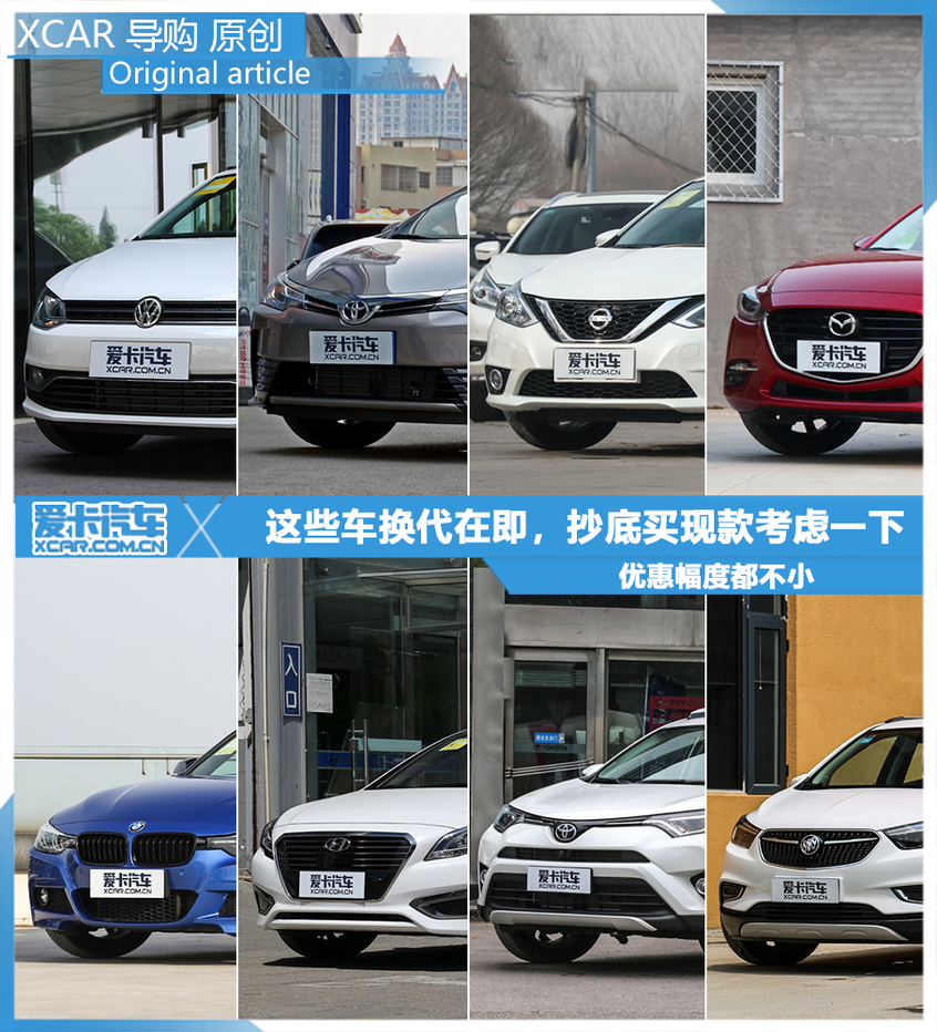 抄底买现款 抄底买现款