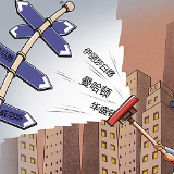 福建漳州整治不规范地名 拟去掉三座大桥的"大"字