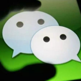 微信又双叒叕更新,朋友圈重大升级!看到第4个立刻不淡定了!