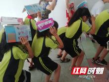 蒸湘区大立实验小学组织防震紧急演练活动 提升逃生能力