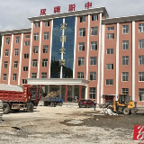 双牌职中学位建设项目驶入“快车道”