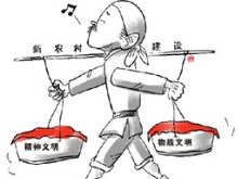 党建引领文明路  安化县江南镇金田社区村乡风文明建设小记