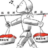 党建引领文明路  安化县江南镇金田社区村乡风文明建设小记