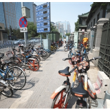 共享单车“禁停区”乱停未有提示罚款