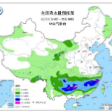 南方持续性暴雨再度来袭！7省区将迎大暴雨