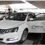 人民日报：私家车变网约车 车主面临拒赔风险