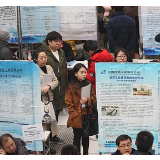 78.6%受访应届毕业生称已找到工作