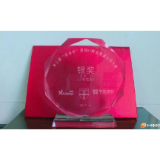 厉害了！县人民医院喜获第三届“华谋杯”6S精益管理全国医院大赛银奖！