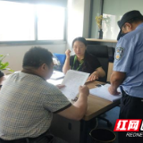 未如实记录安全生产培训情况？整改！