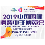 5G正式商用：前沿企业将亮相2019SINOCES