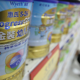 专家解读《国产婴幼儿配方乳粉提升行动方案》相关问题