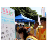 驾校刮起《条例》学习风 文明行车从源头抓起