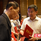 益阳市文学艺术界联合会第三次代表大会开幕
