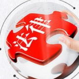 清远KTV纵火案：男子表白遭拒放火致18人死亡