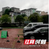 保靖：倡导低碳出行 践行绿色生活