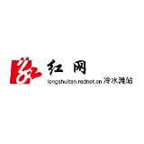 何冲龙：全力以赴加快“三路一桥”项目建设进度