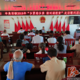冷水滩区牛角坝镇开展2019年“乡贤助乡亲 结对助脱贫“走访慰问活动