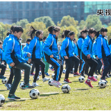 【央视快评】体育强国 奋斗有我