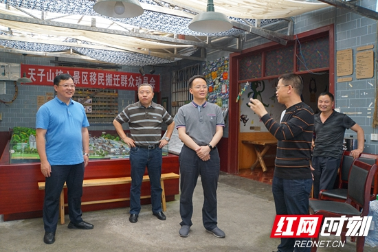 郑小胡督查核心景区移民搬迁工作