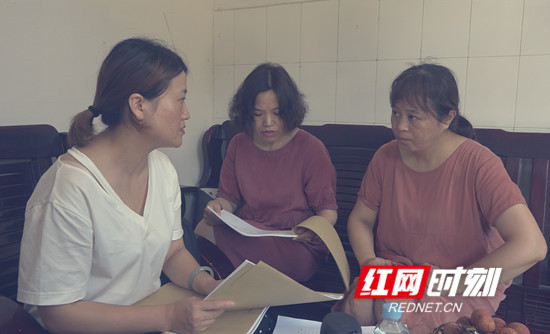 慈利县唯有食品有限公司通过生产许可现场核查