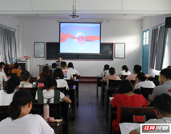 慈利县中青班学员集中“充电”学消防