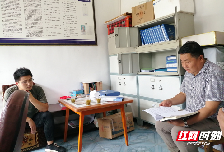 【惠民财政】桑植县财政局到马合口白族乡进行禁毒工作督导