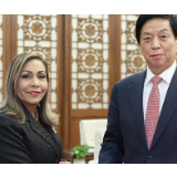 栗战书会见巴拿马国民大会主席阿夫雷戈