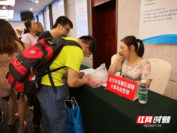 1560999647522-nrxd14eqj2f (1).png