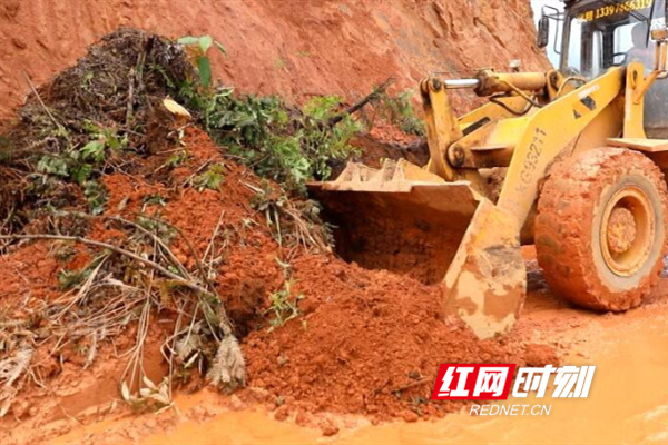 QQ截图20190619170232_看图王.jpg