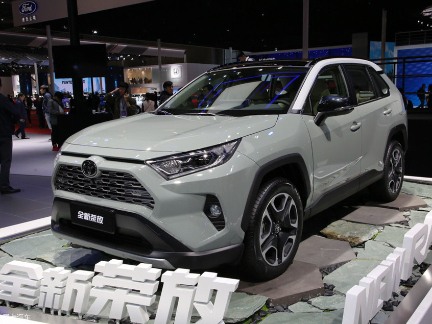 丰田RAV4荣放 丰田RAV4荣放