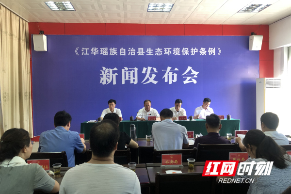 微信图片_20190621110207.jpg