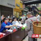 古丈县开展全国“安全生产月”现场咨询活动