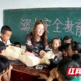 保靖教师给学生讲解防溺水安全知识 确保安全度夏