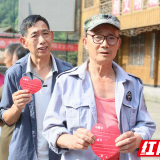 湘西州税务干部认领微心愿 做爱心圆梦人