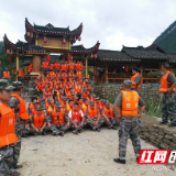 保靖：组织民兵开展冲锋舟操作集训
