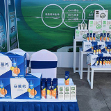 伊利受邀参加2019年湖南省食品安全宣传周活动