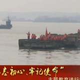 “不忘初心、牢记使命”主题教育进行时丨学深改实见成效