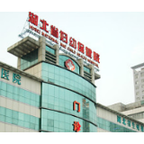 56种先天性结构畸形贫困患儿可获救助