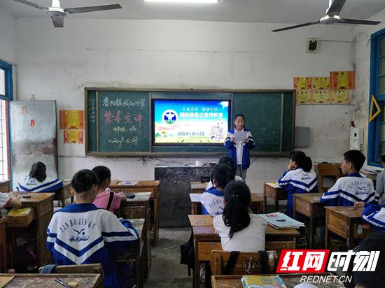 慈利县零阳镇城西中学多举措开展禁毒宣传教育活动