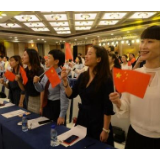 “时代新人说——我和祖国共成长”重庆职工演讲比赛圆满落幕