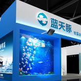 2019中国（广州）建博会蓝天豚硅藻泥C位亮相