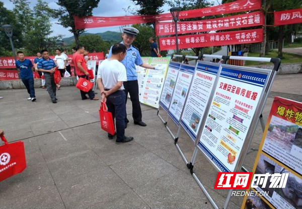 微信图片_201906181741282_副本.jpg