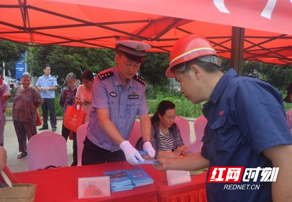 微信图片_20190618174128_副本.jpg
