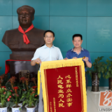 冷水滩供电公司：住宅小区“专”改“公”顺民意得民心
