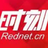 关于征集参加第六届世界互联网大会“世界互联网领先科技成果发布活动”相关成果的通知