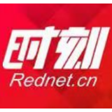 六国力量联手打拐 解救千余“外籍新娘”