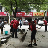 益阳市残联开展志愿服务进社区活动