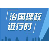 习近平结束对朝鲜民主主义人民共和国国事访问回到北京