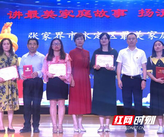 微信图片_20190621164712.jpg