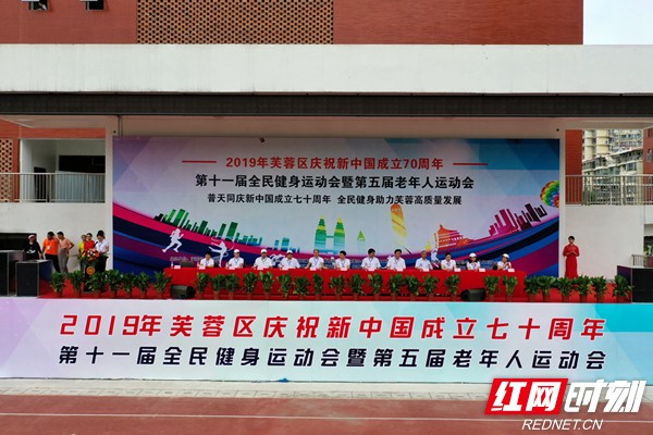 微信图片_20190621192420.jpg